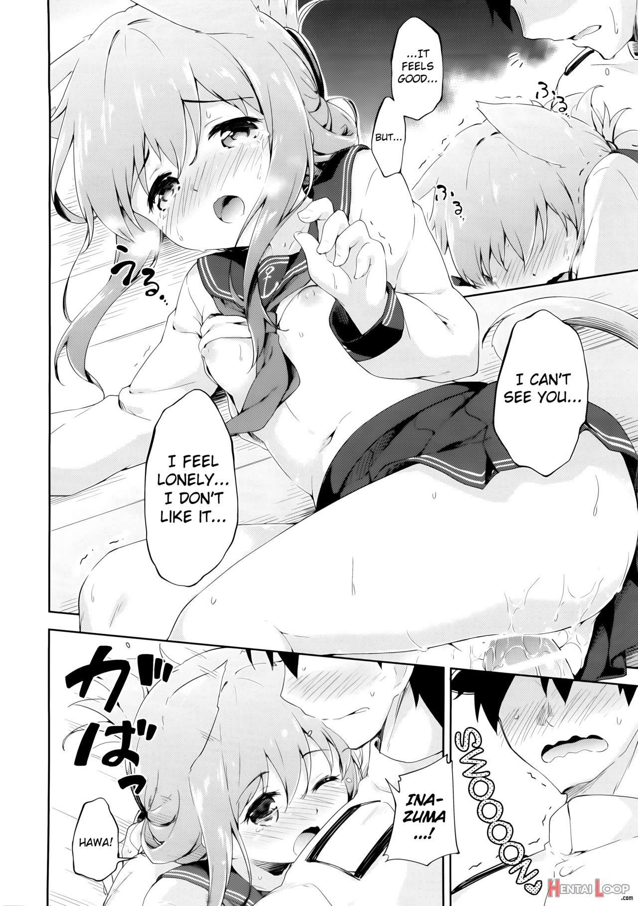 Inyaduma Wa Hatsujouki - Inyaduma Is In Estrus page 19