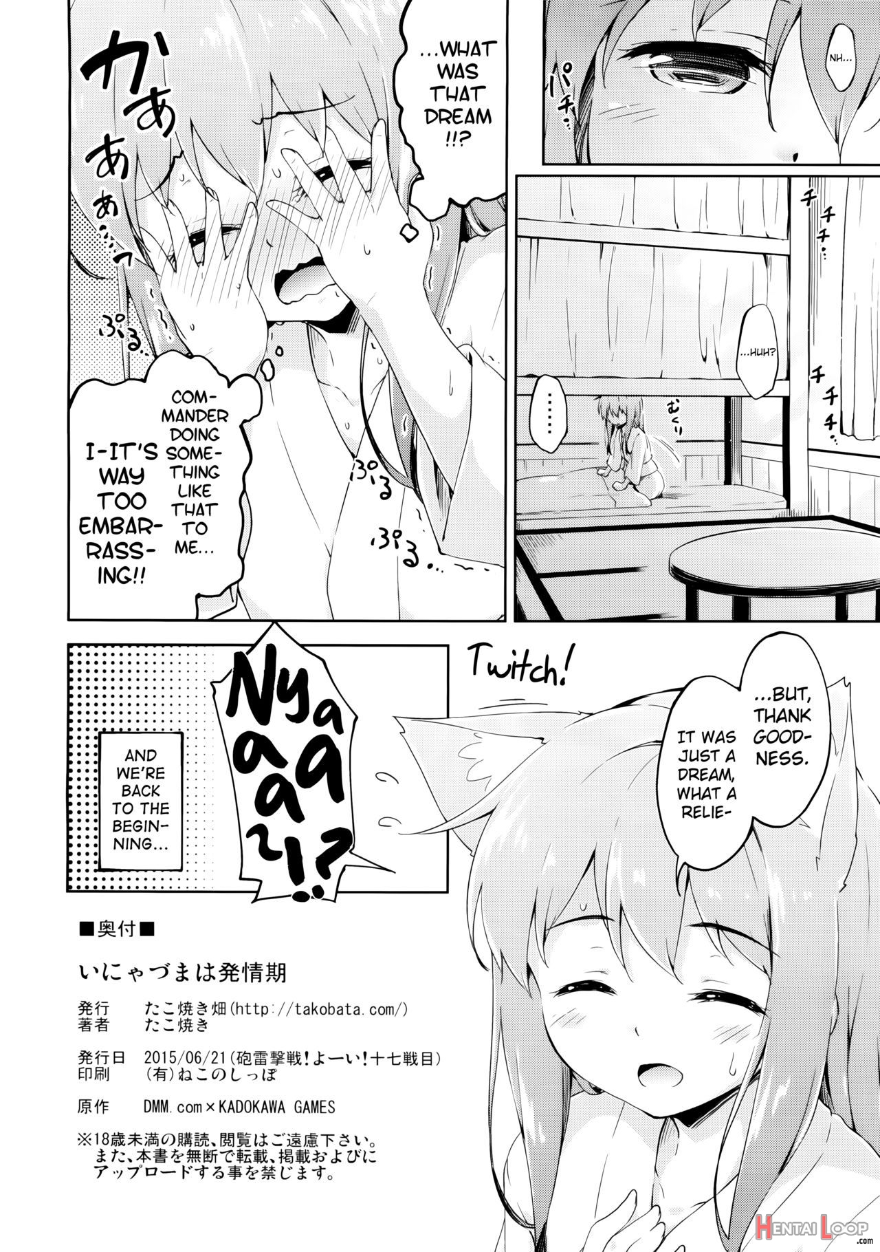 Inyaduma Wa Hatsujouki - Inyaduma Is In Estrus page 25