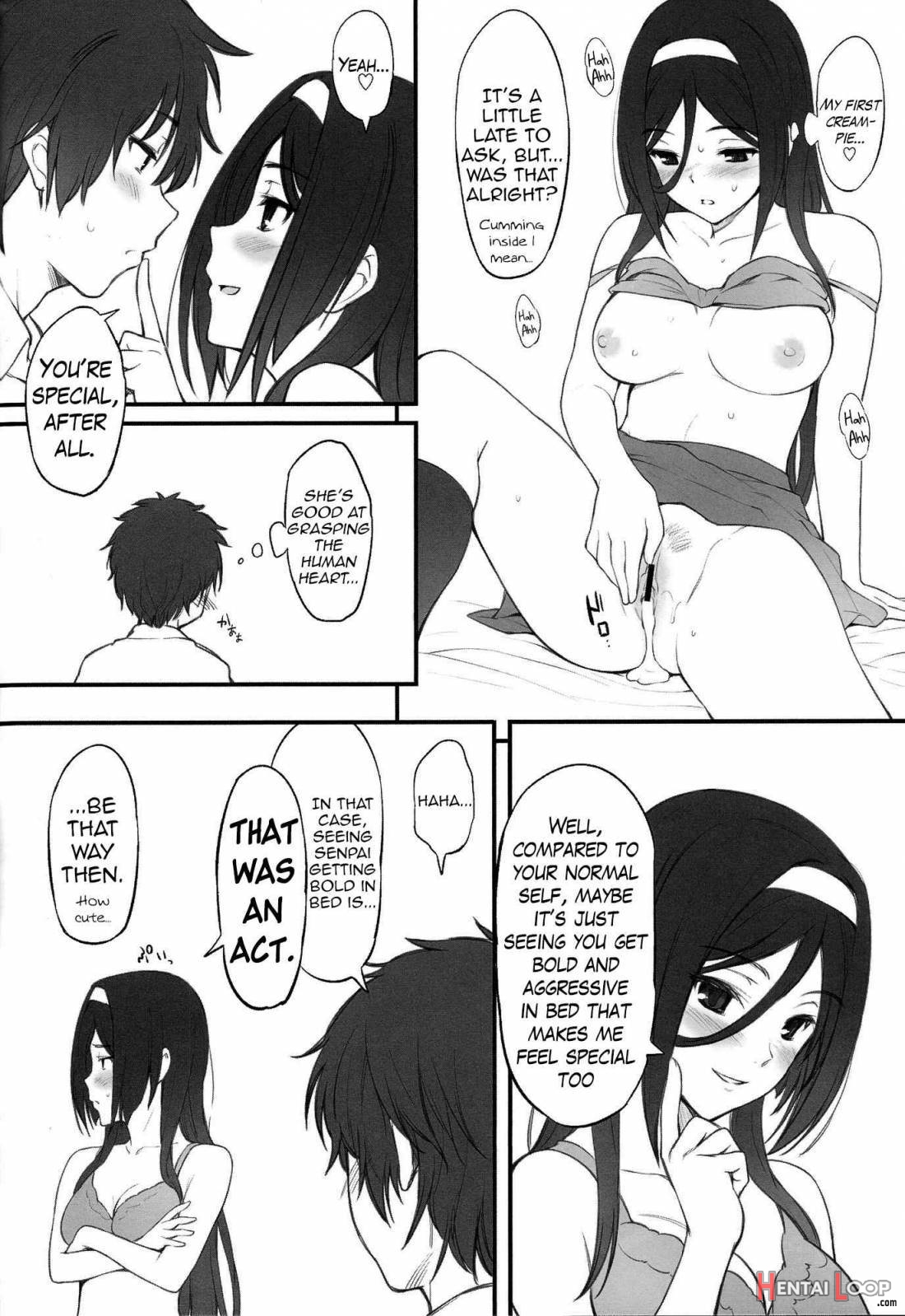 Irisu No Tame Ni Kane Wa Naru page 23