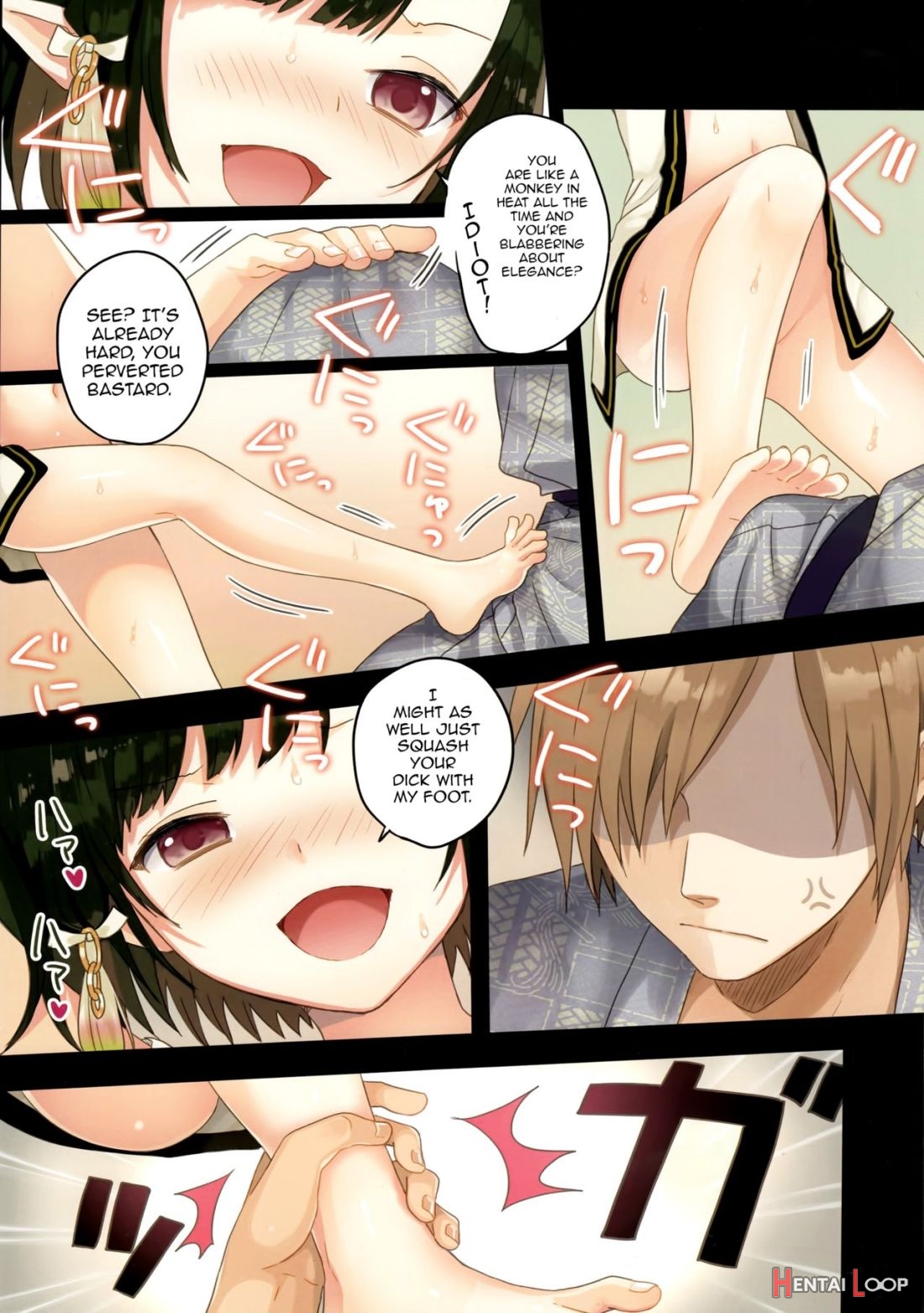 Iroha Gonomi ~natsu No Yakimochi Tsuki Onna No Kai~ page 4