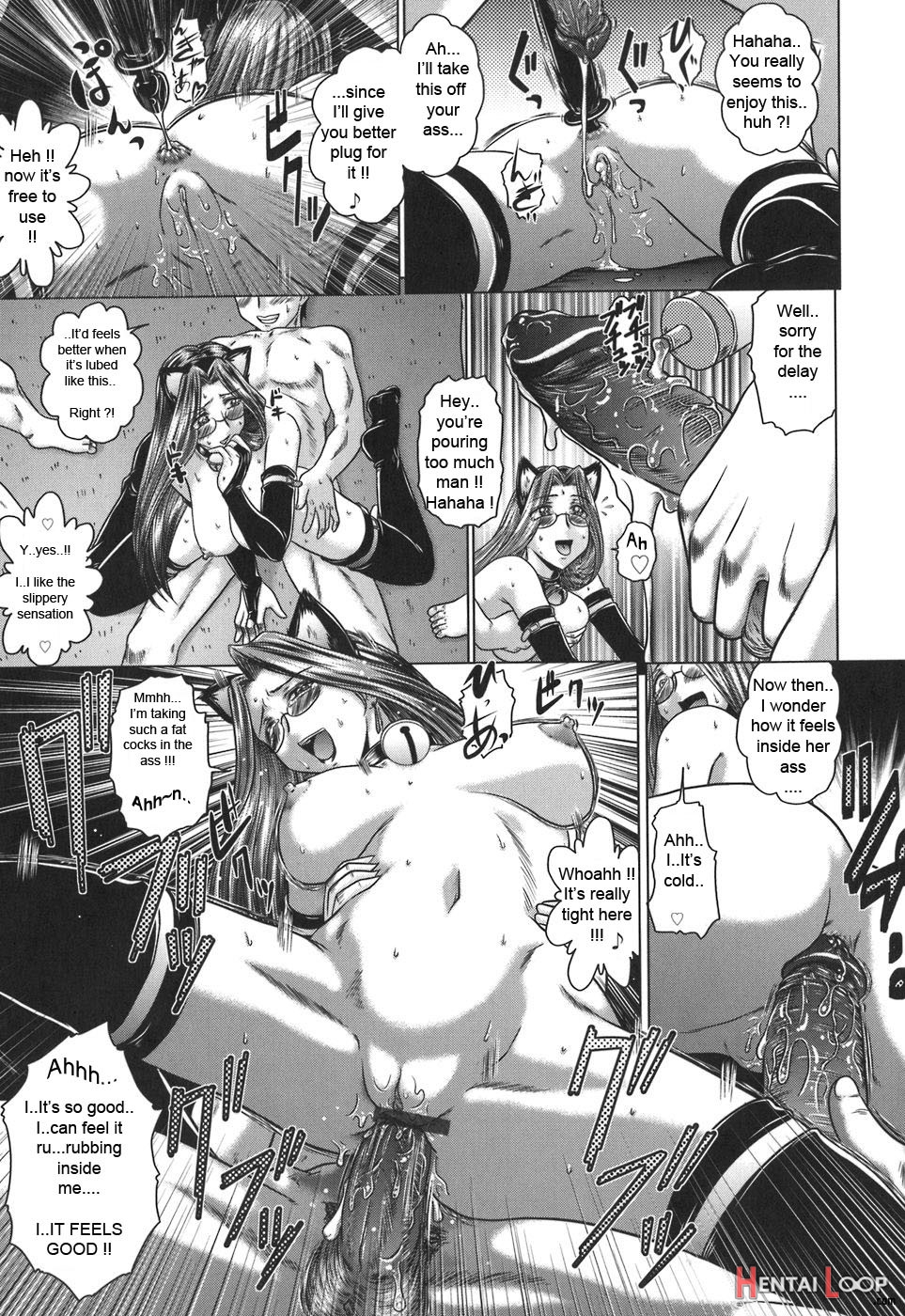 Iroka No Himitsu page 112