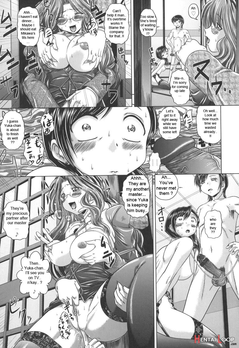 Iroka No Himitsu page 126