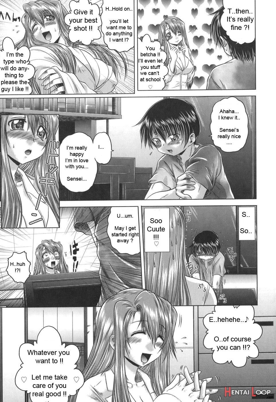Iroka No Himitsu page 17