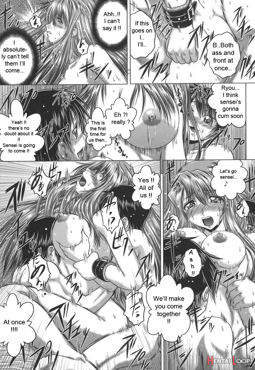 Iroka No Himitsu page 31