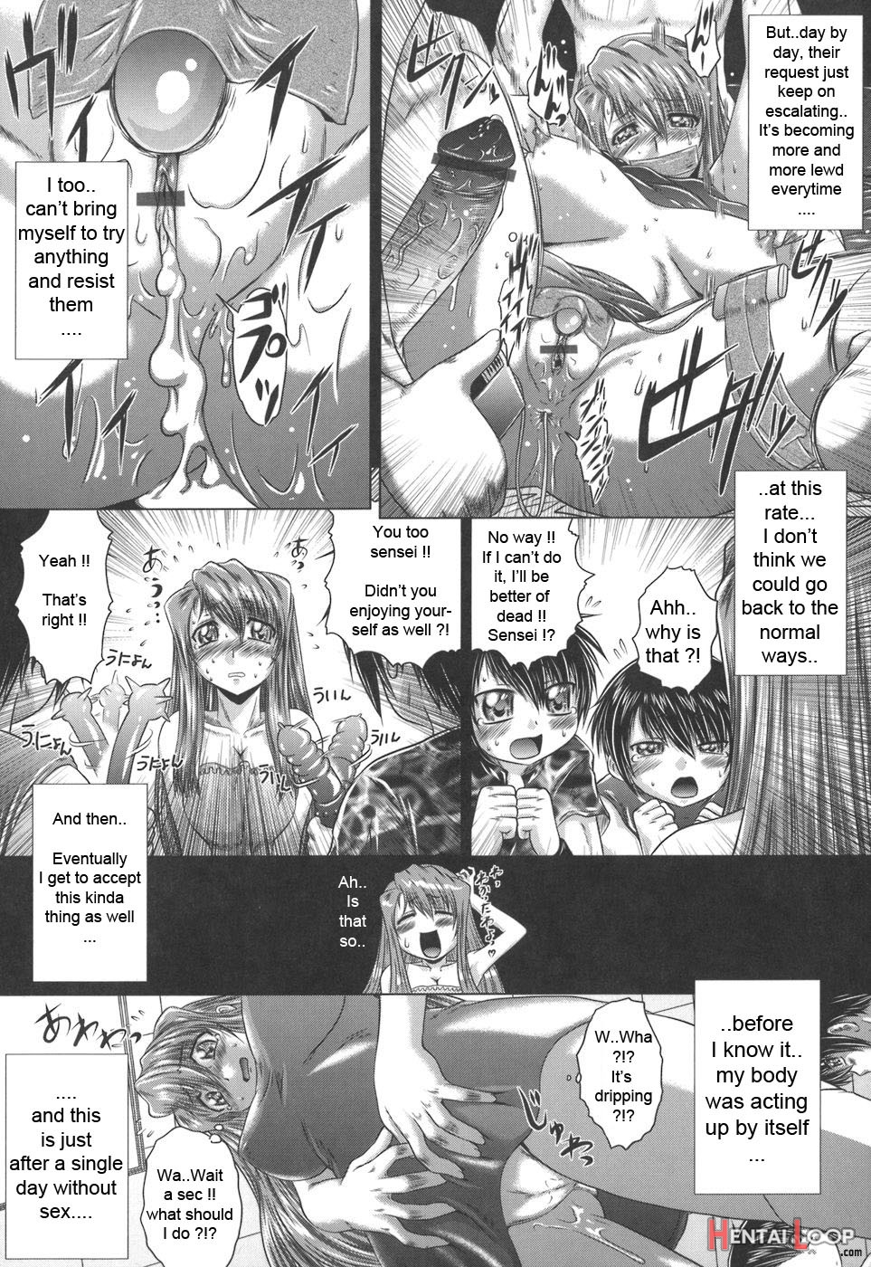 Iroka No Himitsu page 40