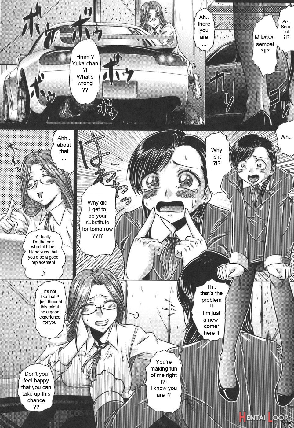 Iroka No Himitsu page 98