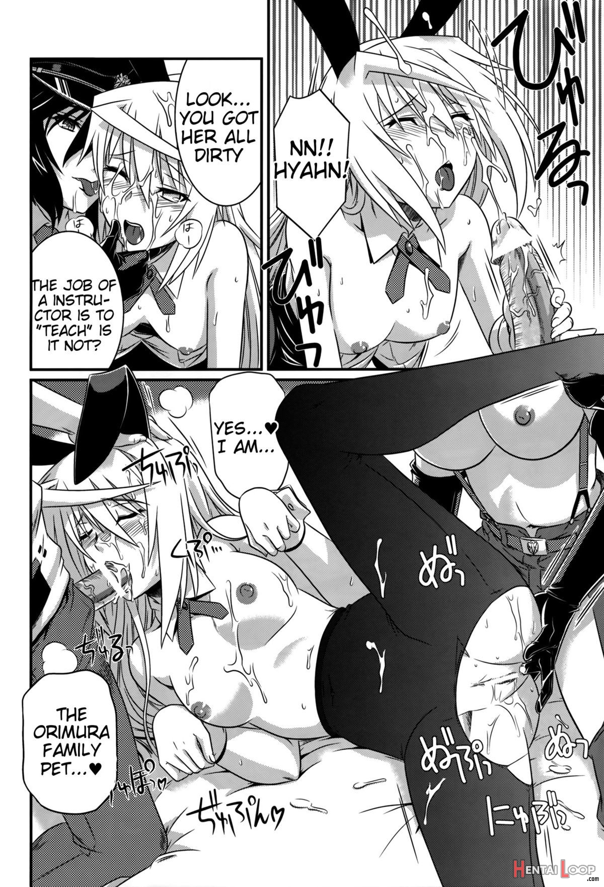 Is Incest Strategy 4 page 10