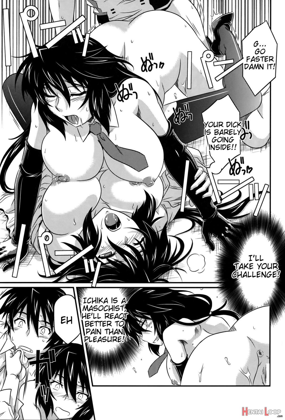 Is Incest Strategy 4 page 17