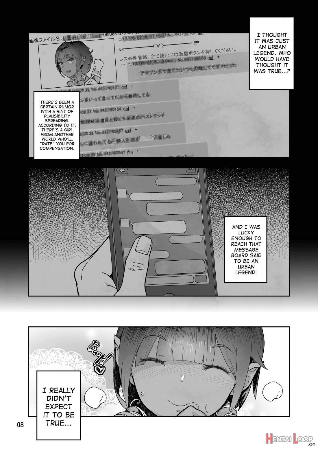 Isekai Enjo Kousai page 7