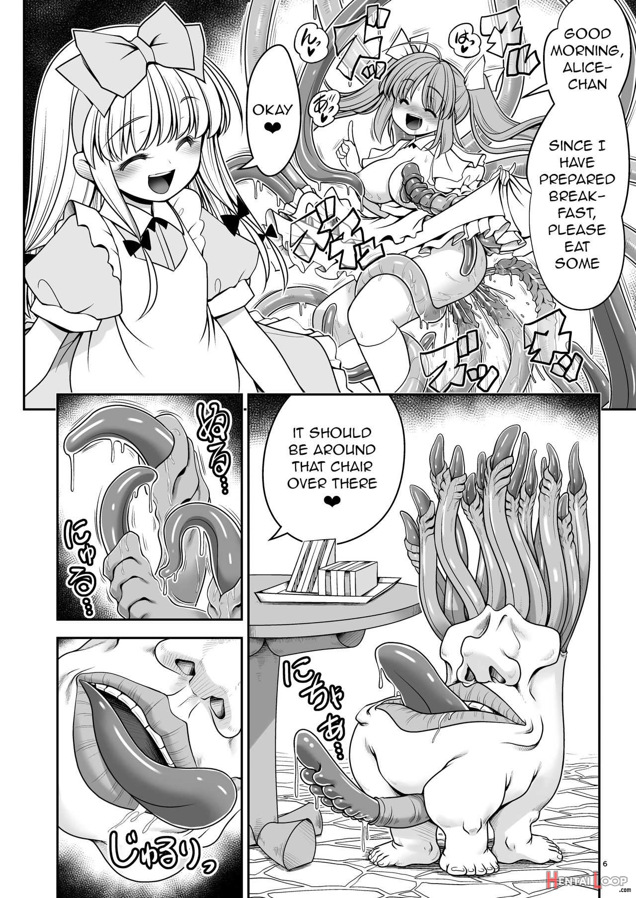 Ishukan No Kuni No Alice page 7