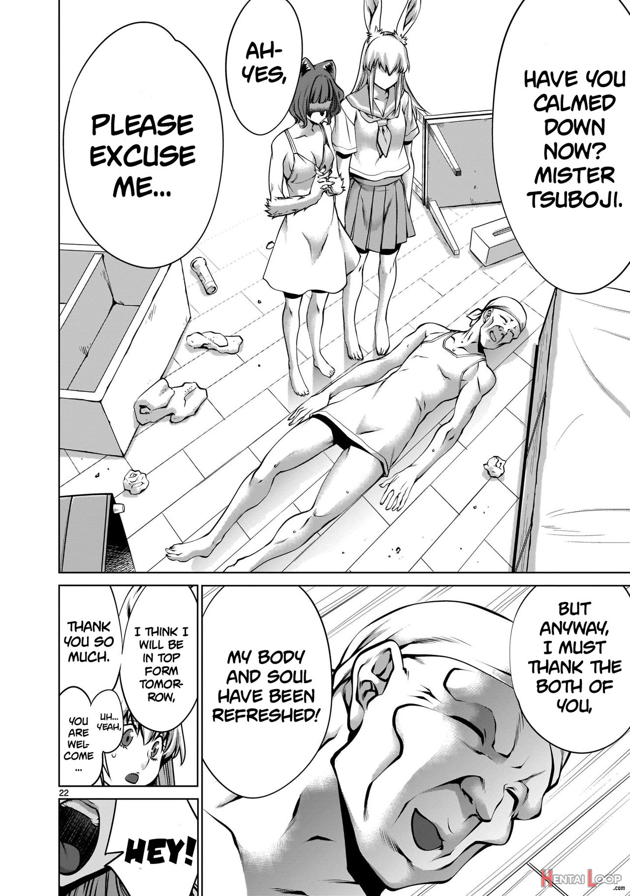 Isn't It Too Much? Inaba-san/hoshi Gari Sugidesho? Inaba-san Chapter 5 page 19