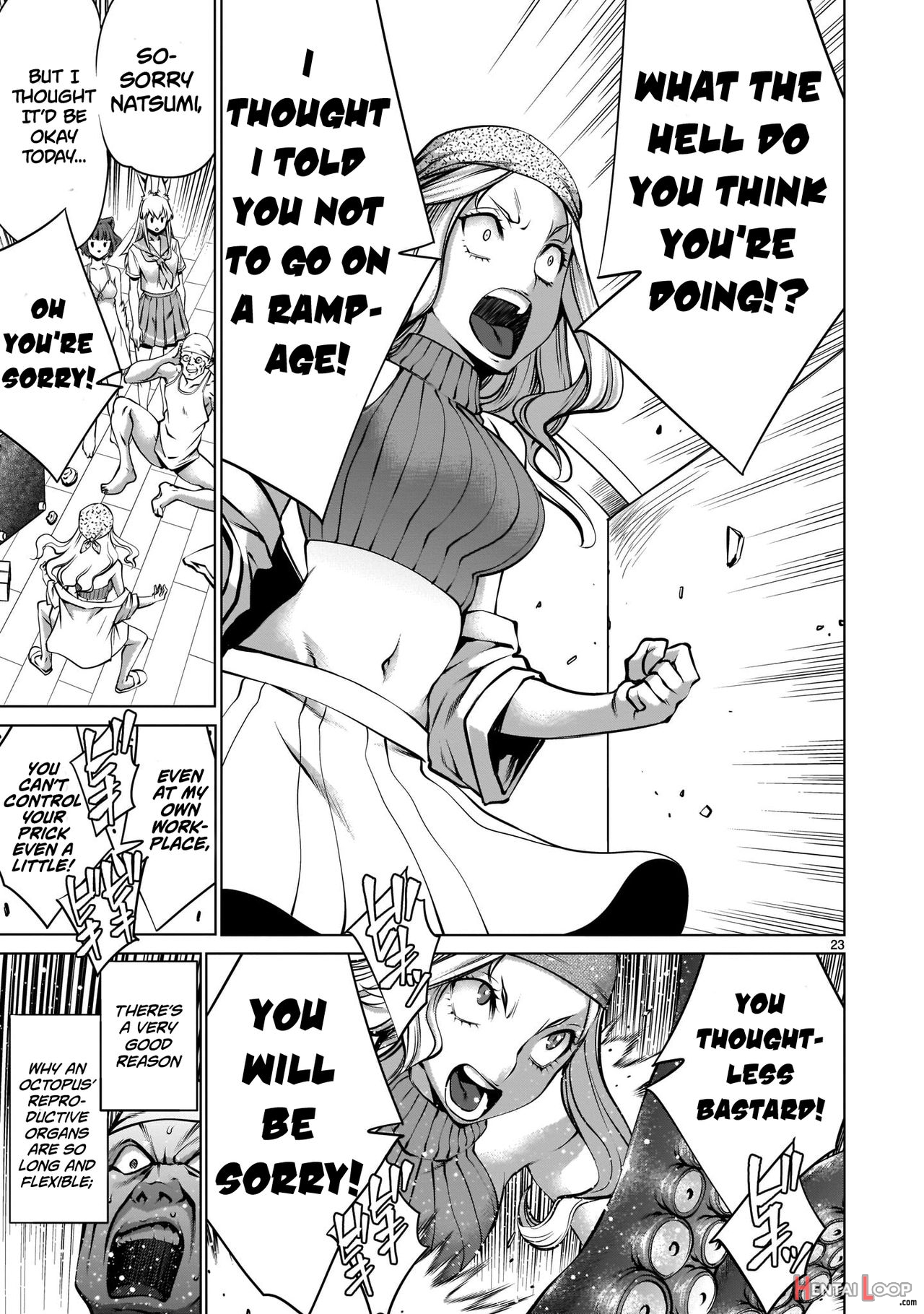 Isn't It Too Much? Inaba-san/hoshi Gari Sugidesho? Inaba-san Chapter 5 page 20