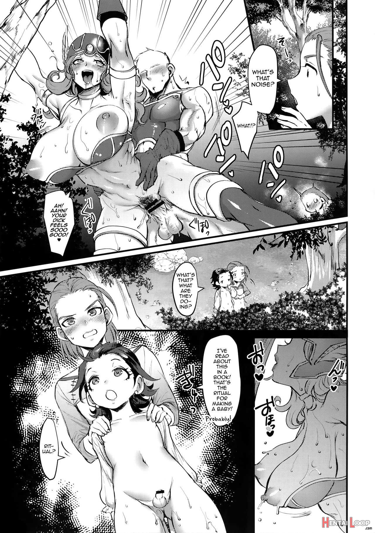 Issho Ni Tsukurou! page 6