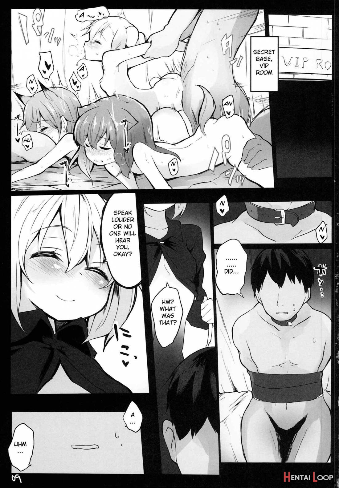 Isshou Watashi Tachi No Omocha Ni Natte Kudasai page 10