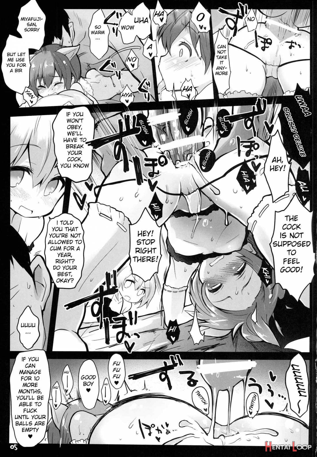 Isshou Watashi Tachi No Omocha Ni Natte Kudasai page 6