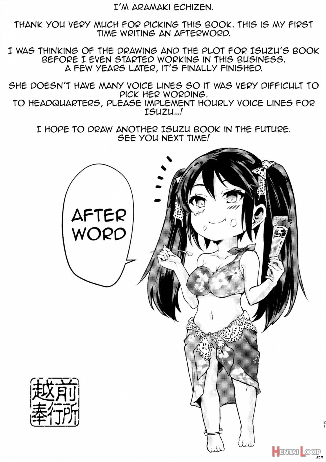 Isuzu No Ecchi Na Hon page 20