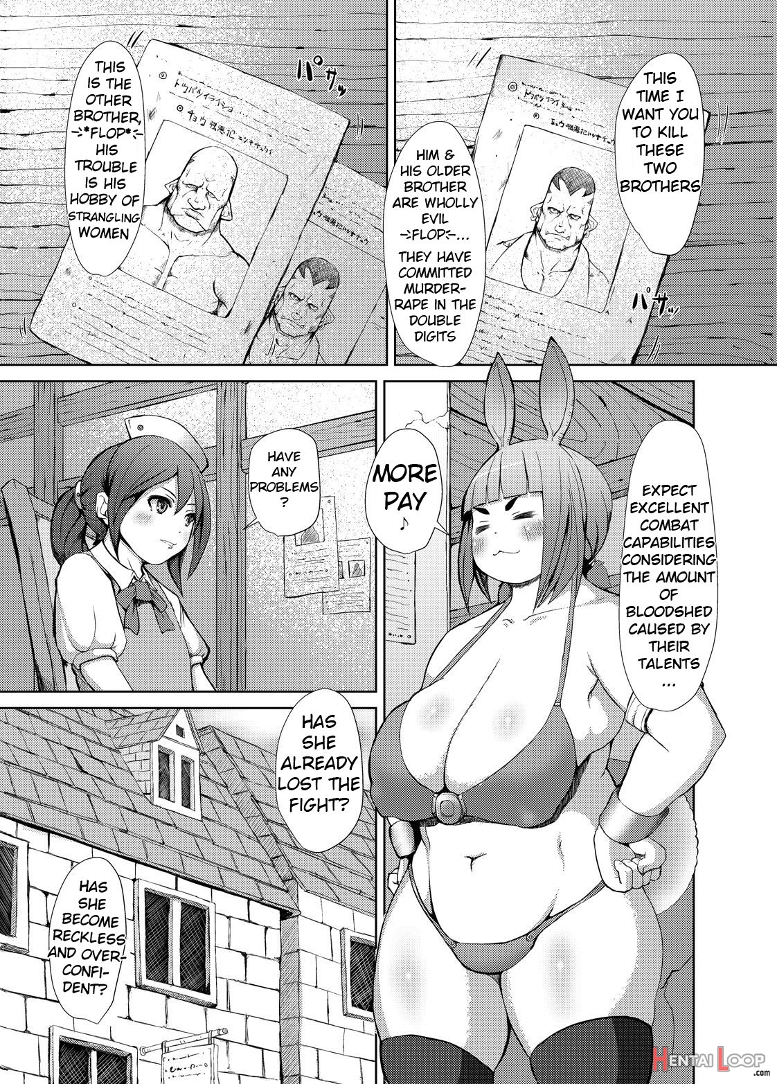 Itadakimasu 1 page 1