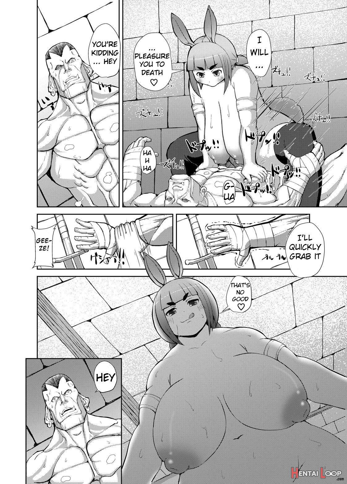 Itadakimasu 1 page 8