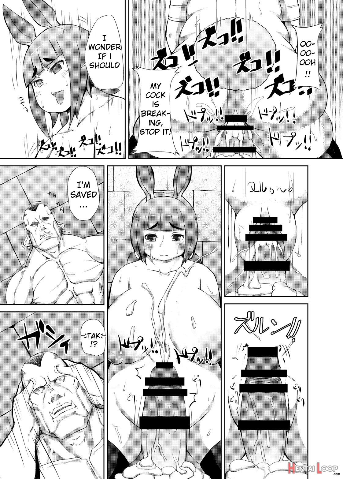 Itadakimasu 1 page 9