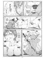 Itazura Shinaide page 10