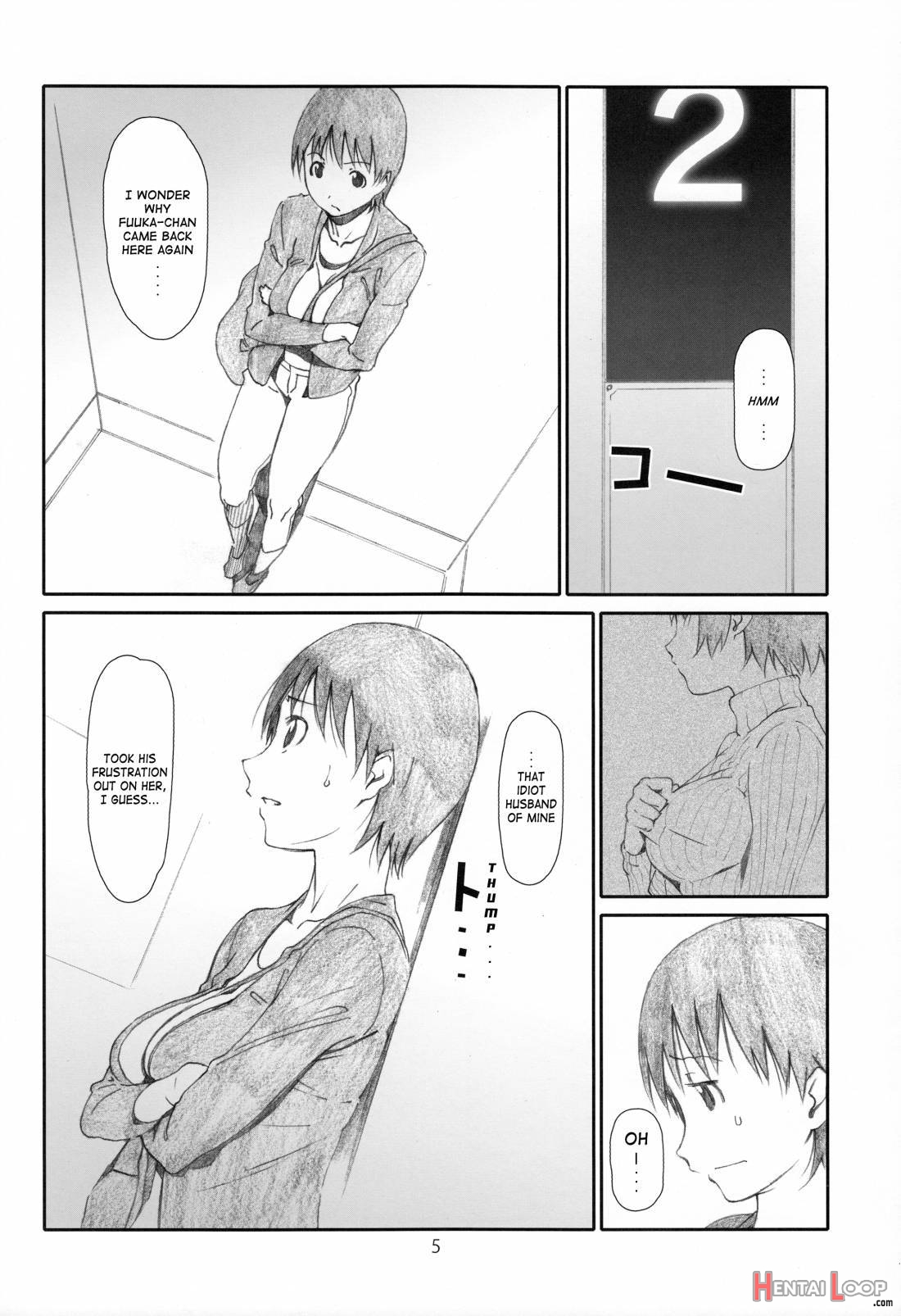 Itazura Shinaide page 4