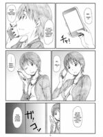 Itazura Shinaide page 5