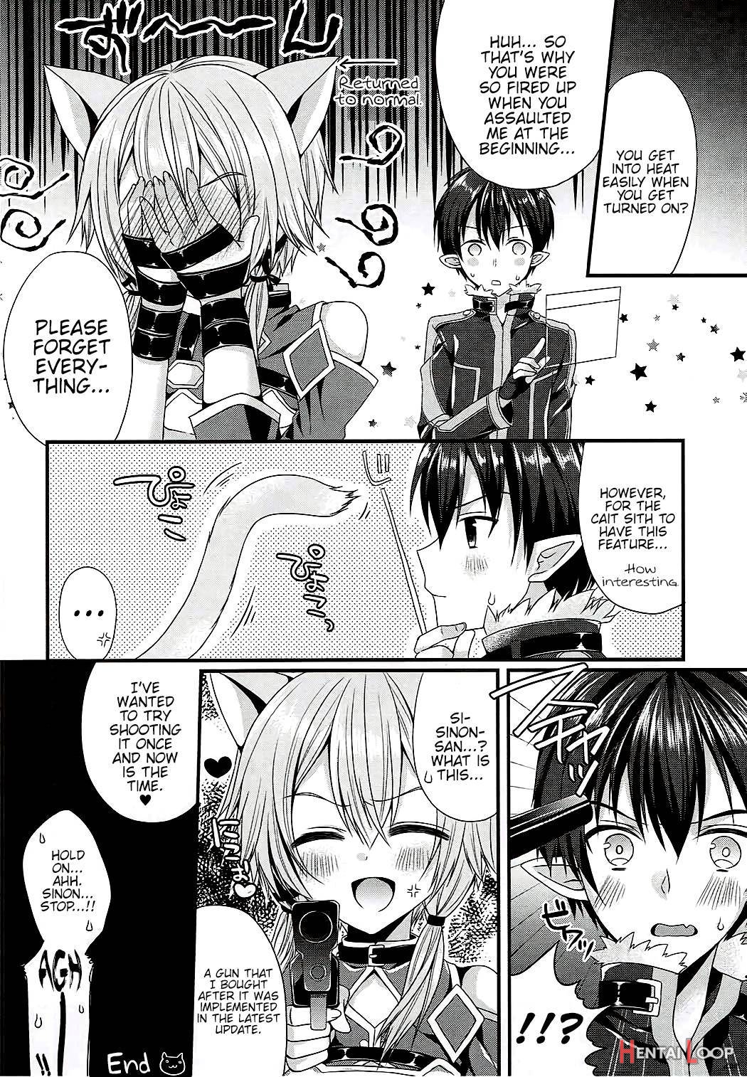 Itazura Shippo page 19