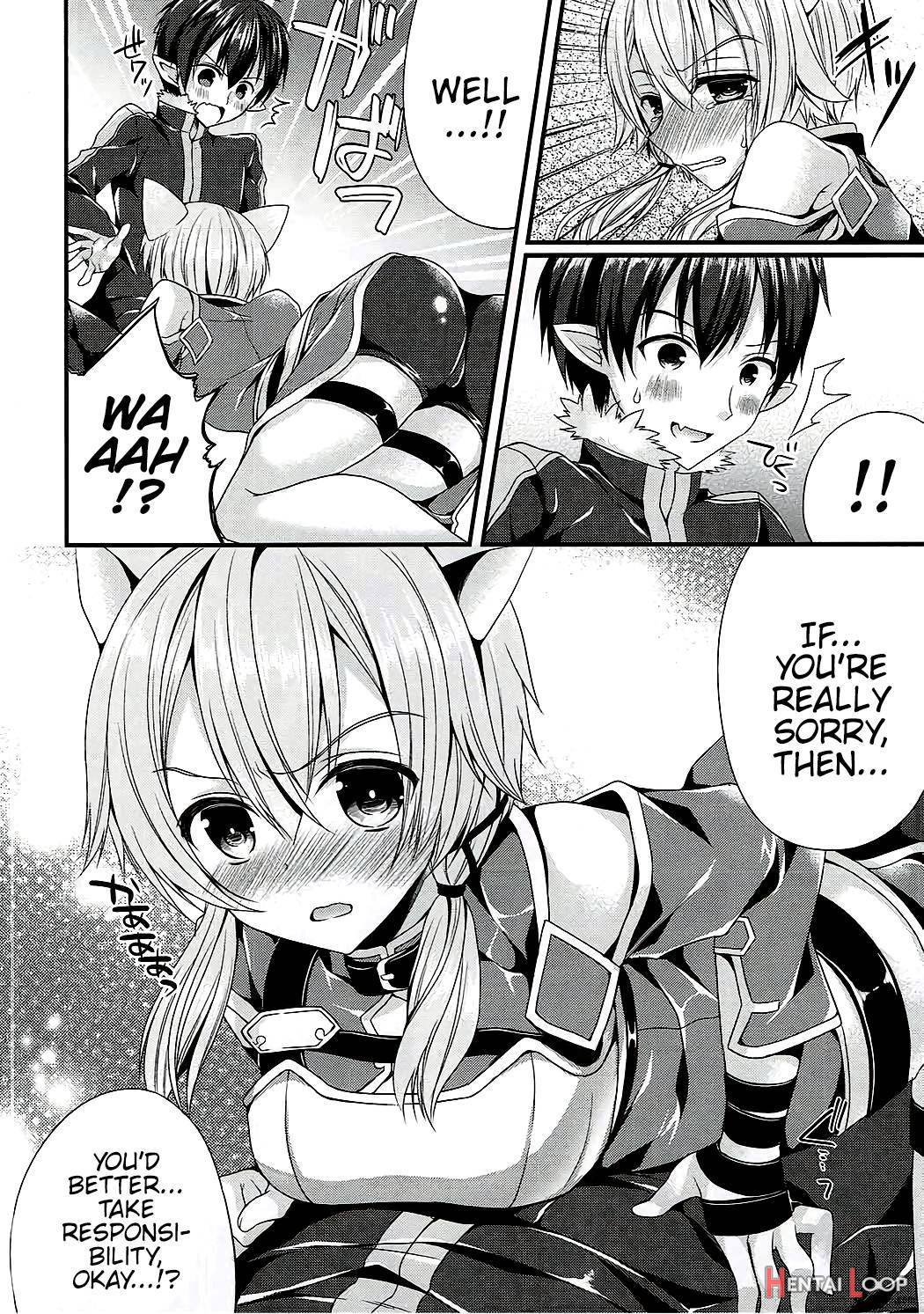 Itazura Shippo page 7