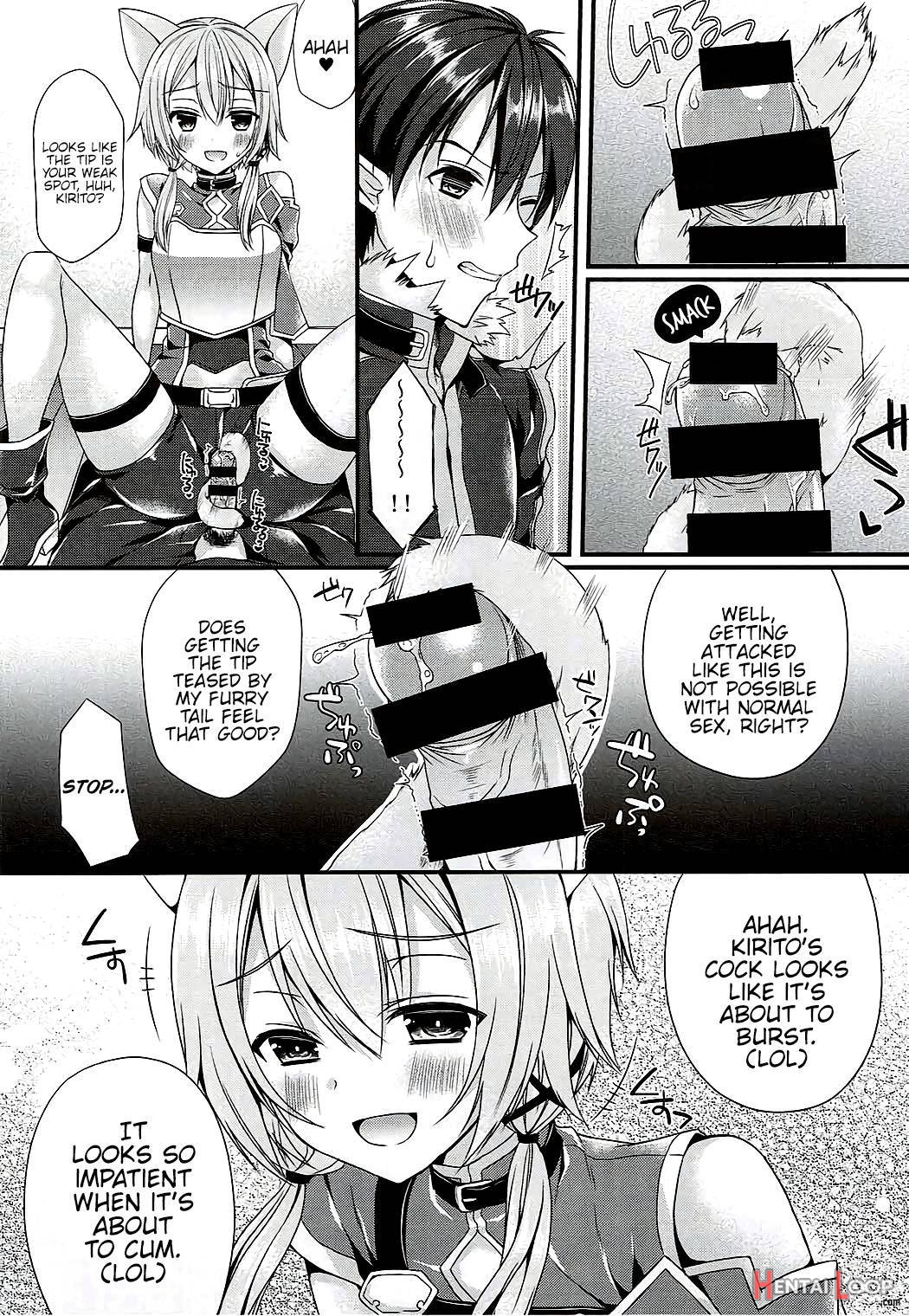 Itazura Shippo page 9