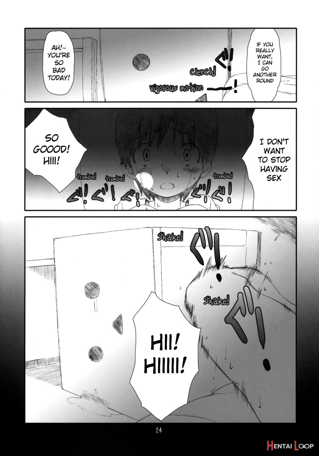 Itazura Shite Iiyo page 22