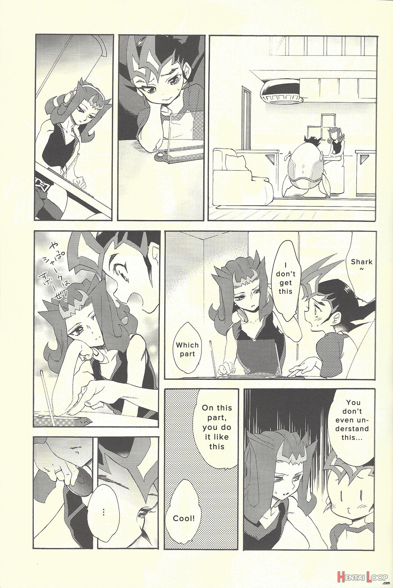 Itokeki Negai No Kanau Basho (yu-gi-oh! Zexal page 32