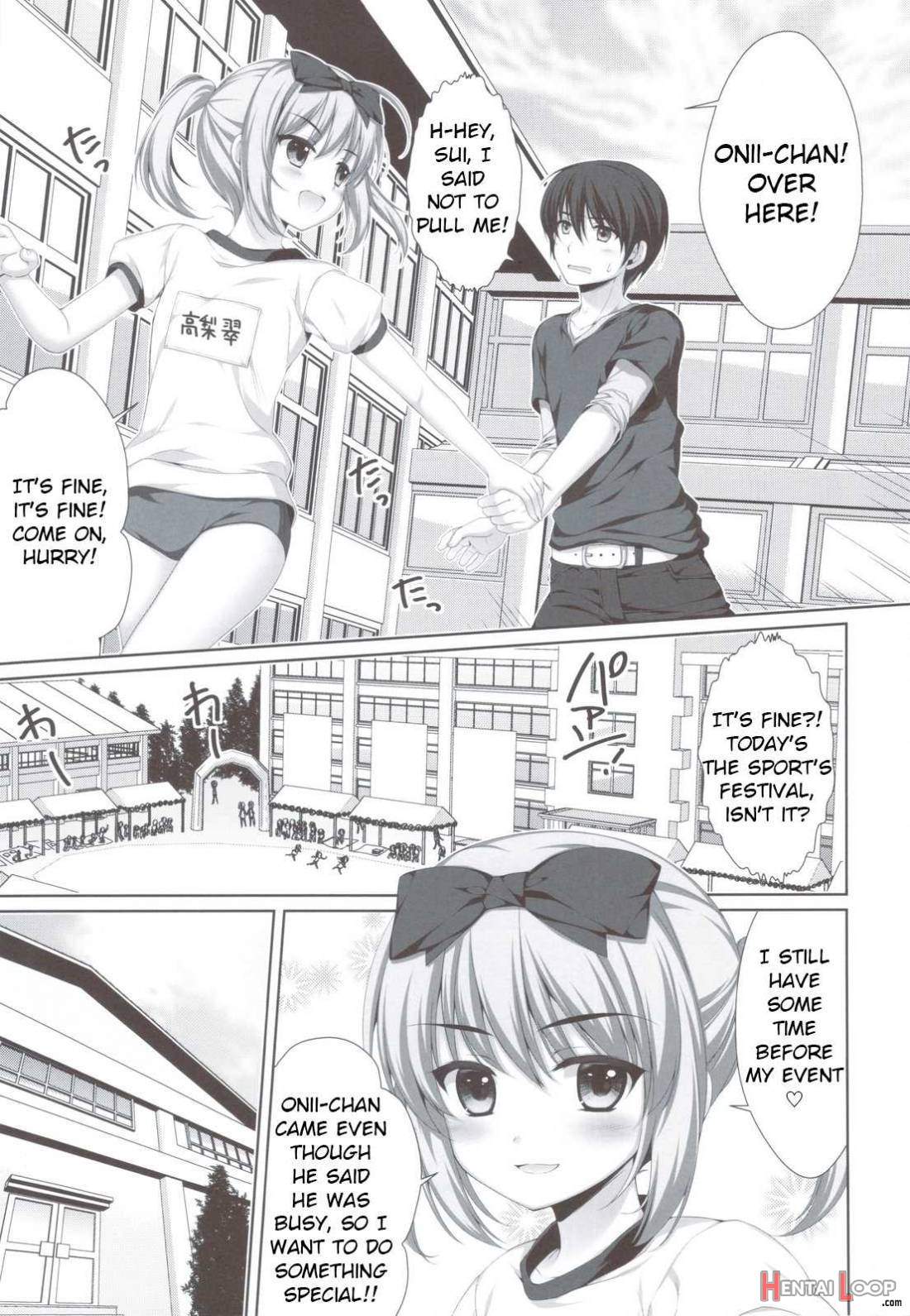 Itoko De Futago No Ane Takanashi Sui page 2