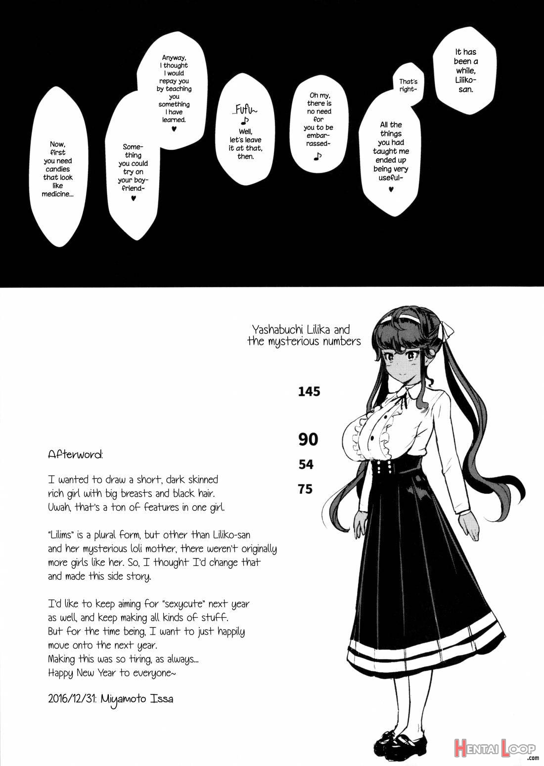 Itoshi No Onii-sama Lilim’s Gaiden page 24