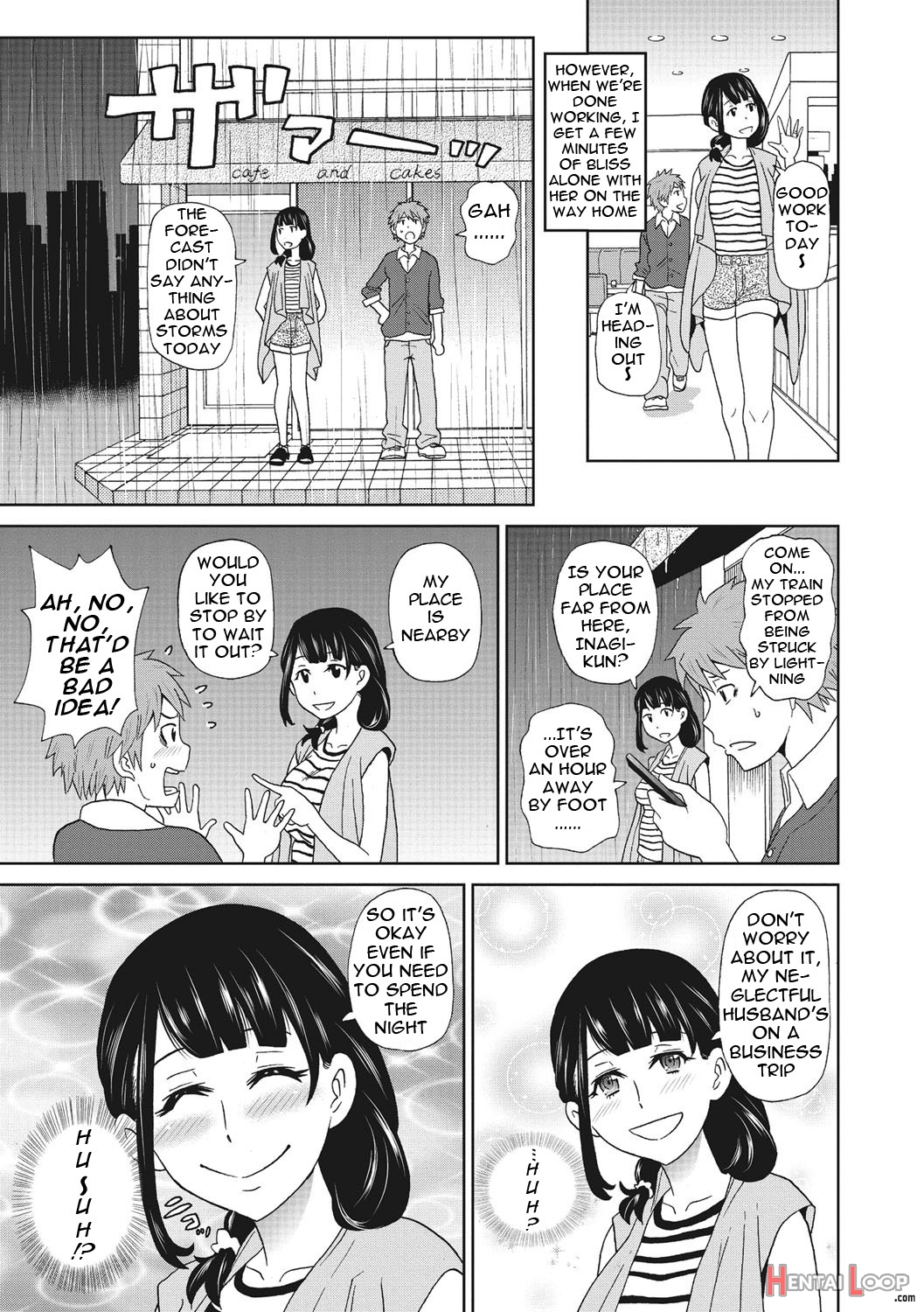 Itoshiki Acmate3 page 46