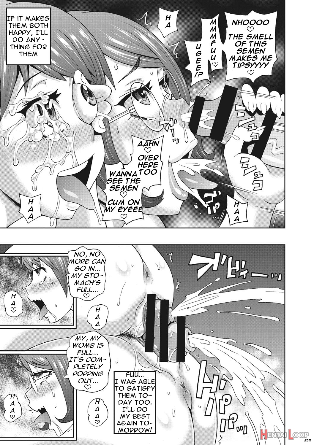 Itoshiki Acmate5 page 22
