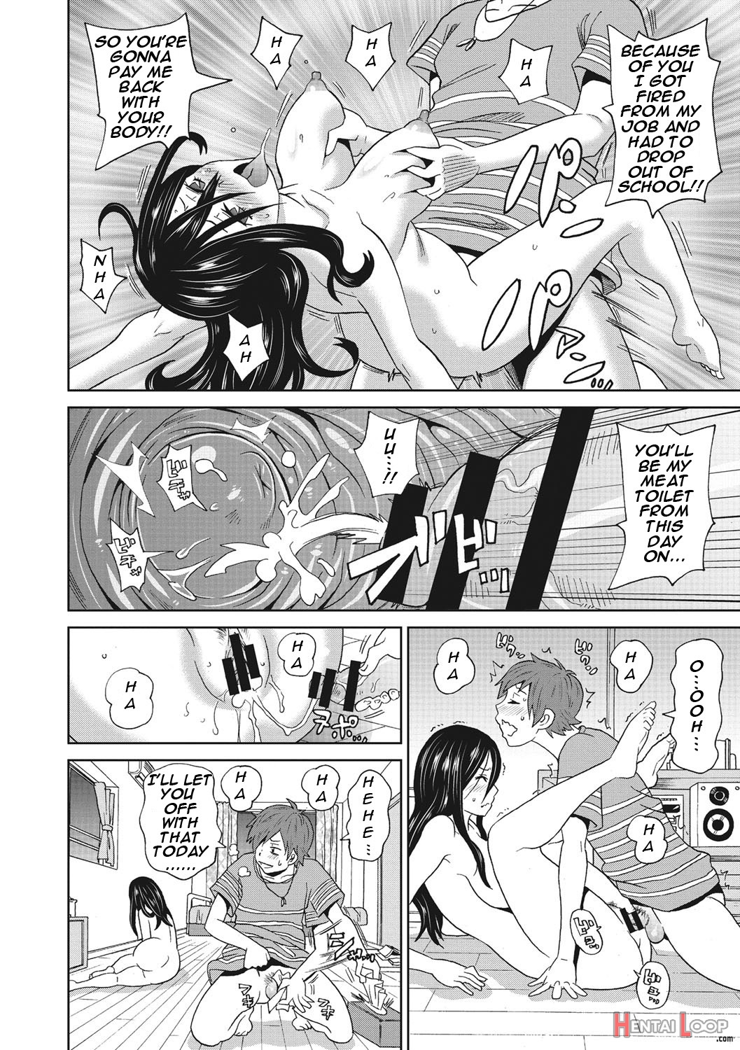 Itoshiki Acmate5 page 35