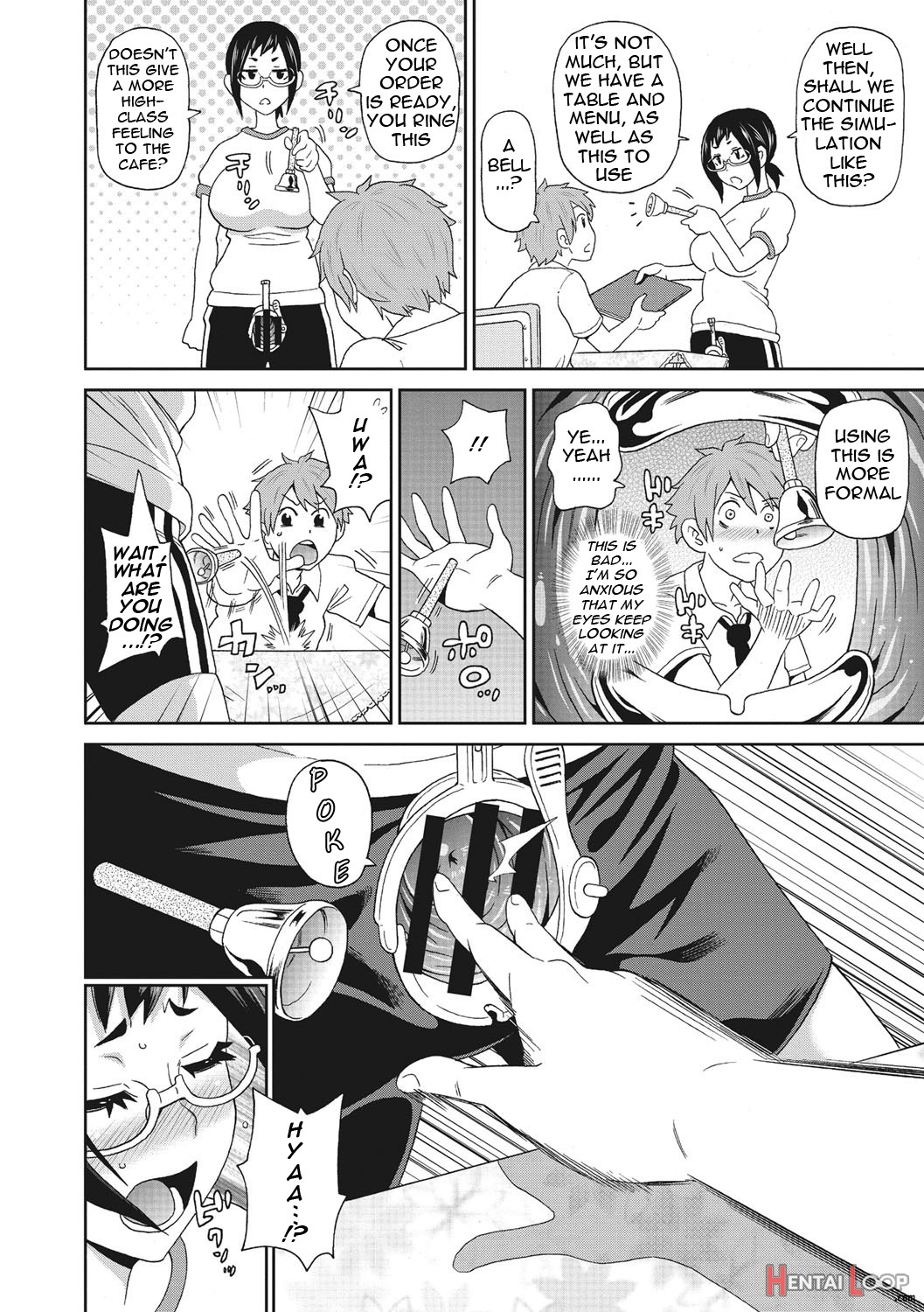 Itoshiki Acmate5 page 71