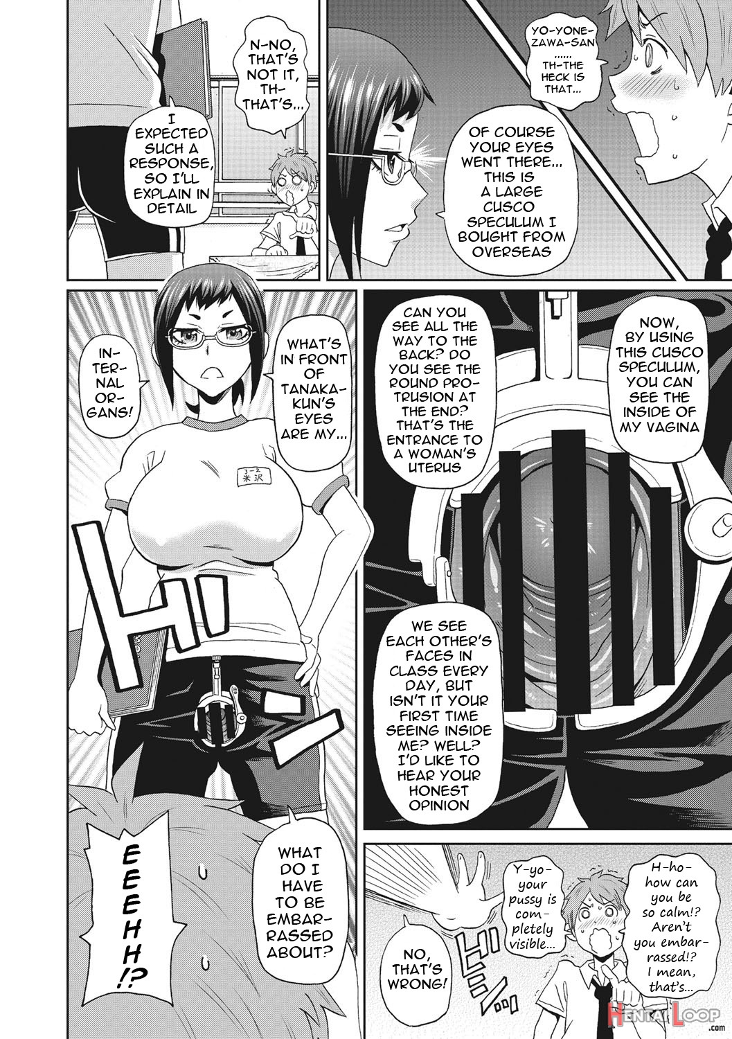 Itoshiki Acmate6 page 69