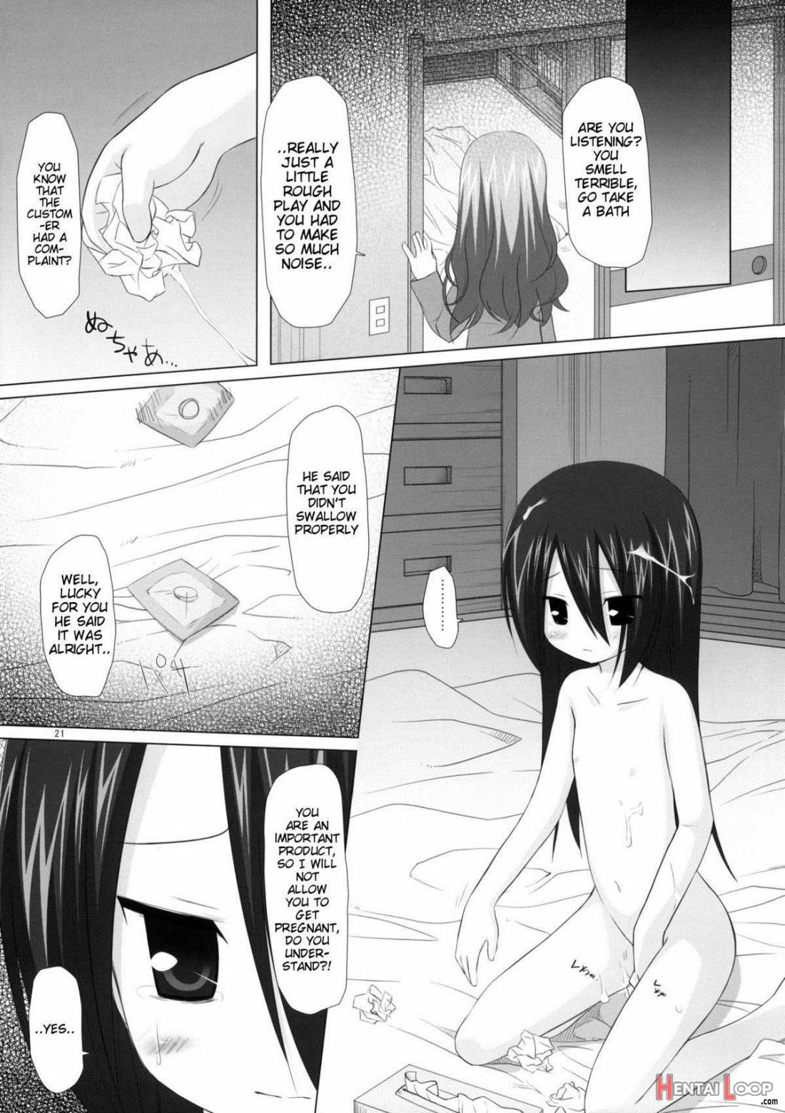 Itsuka Wo Yumemite page 19