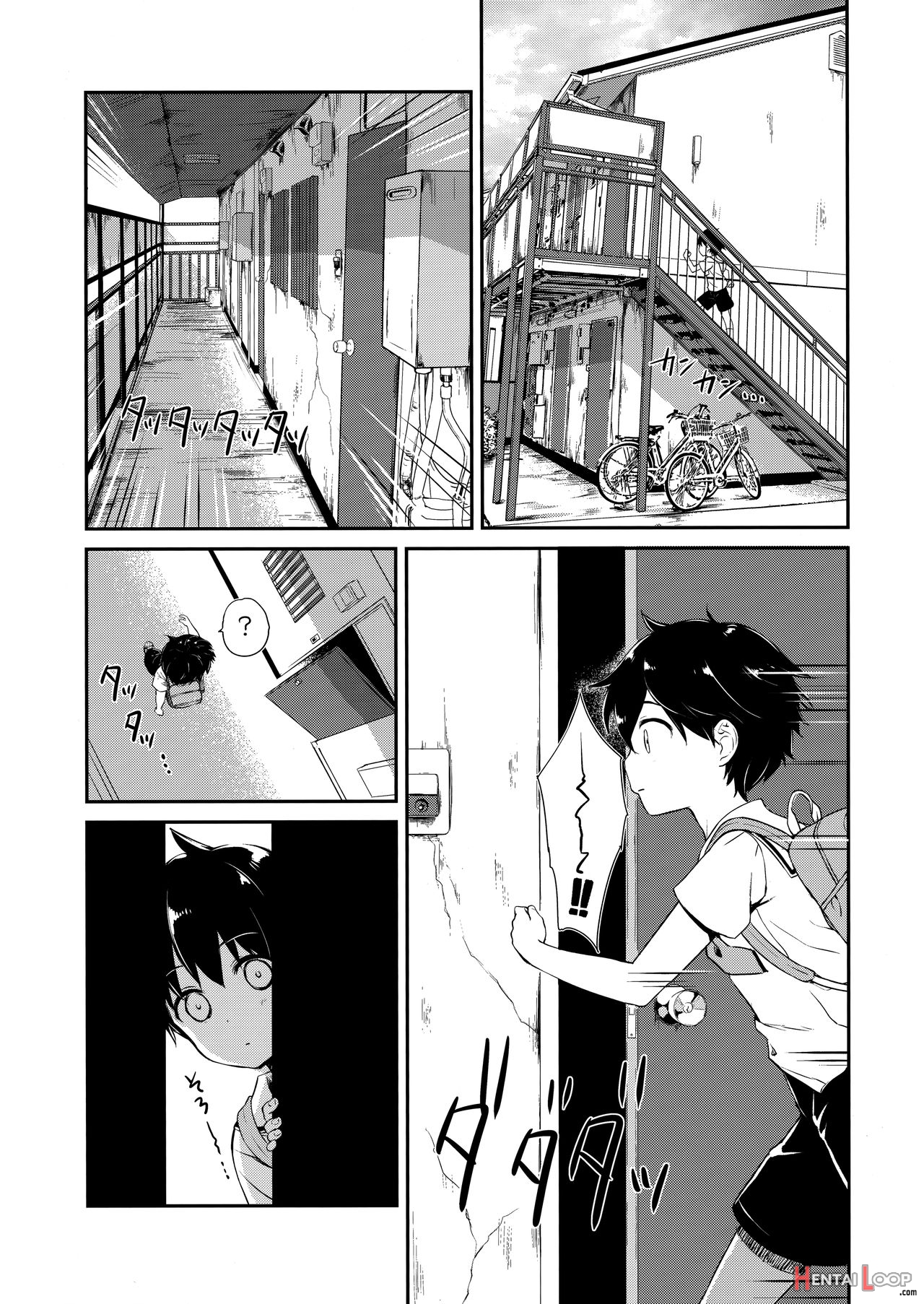 Itsumi Erika ~shota No Seishi To Onee-san No Ranshi~ page 26