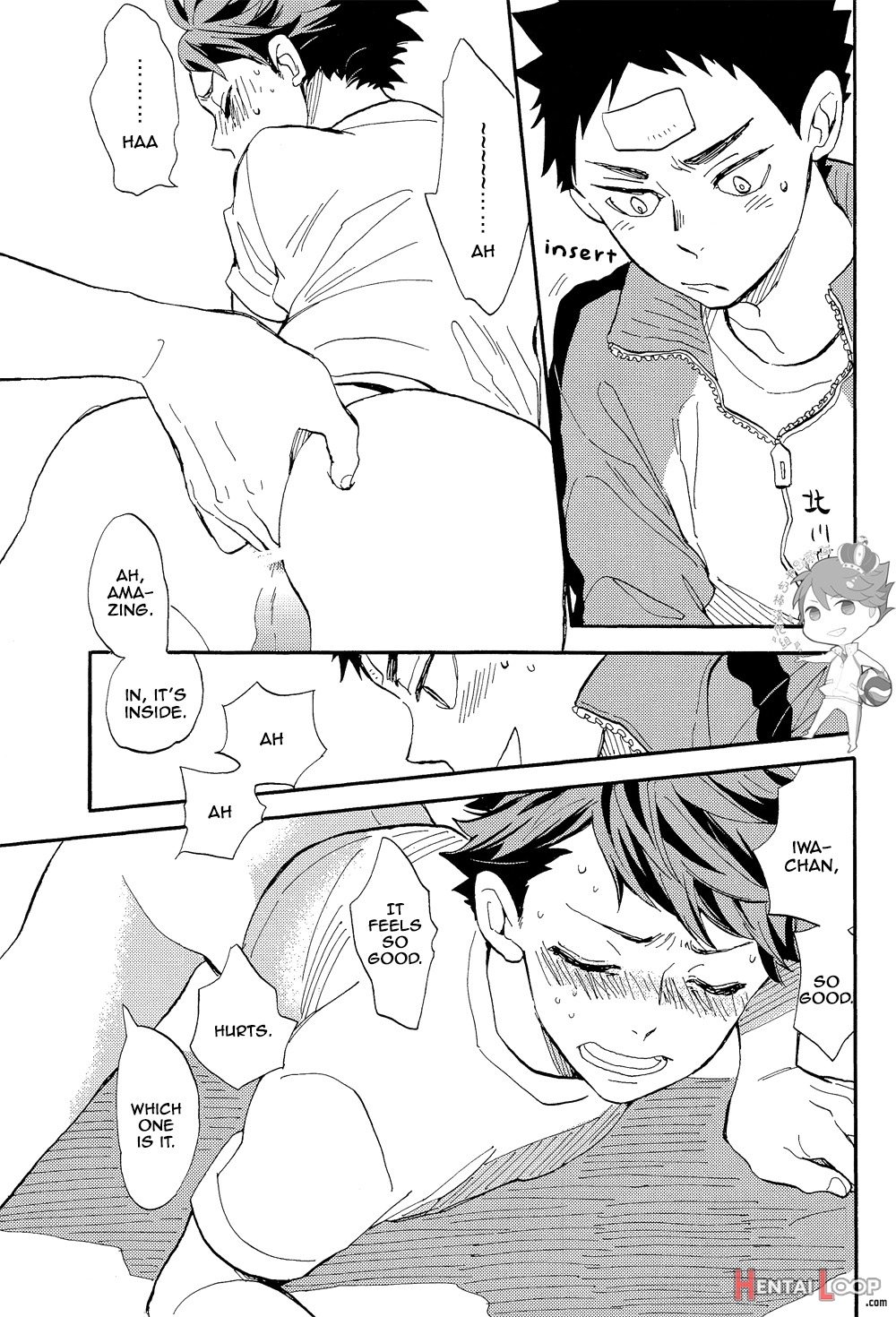 Iwa-chan No Ecchi page 13