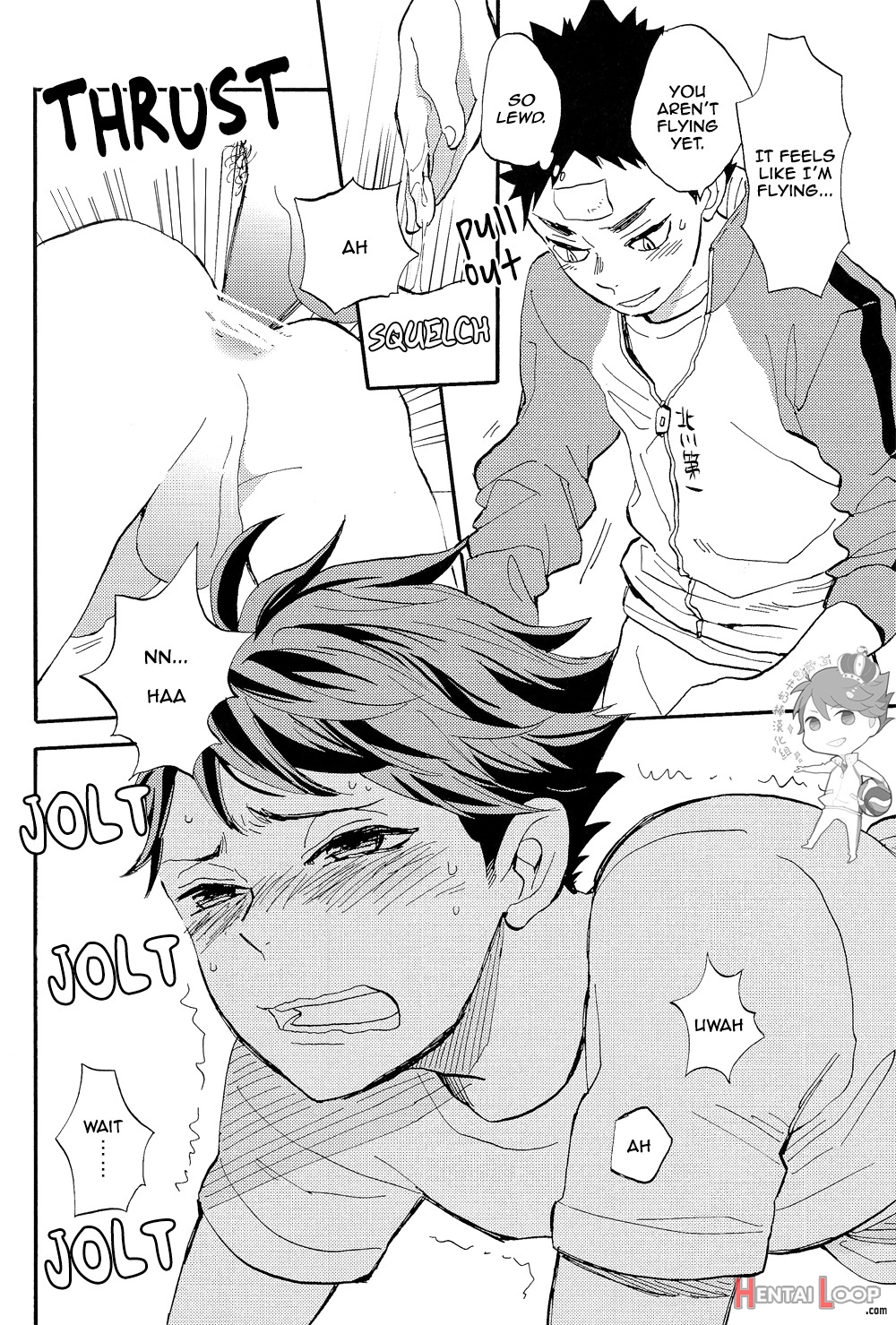 Iwa-chan No Ecchi page 14