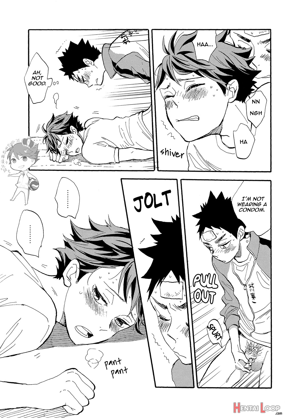 Iwa-chan No Ecchi page 17