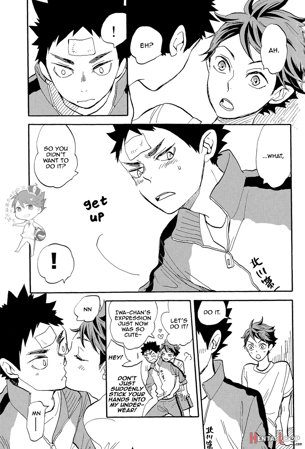 Iwa-chan No Ecchi page 7