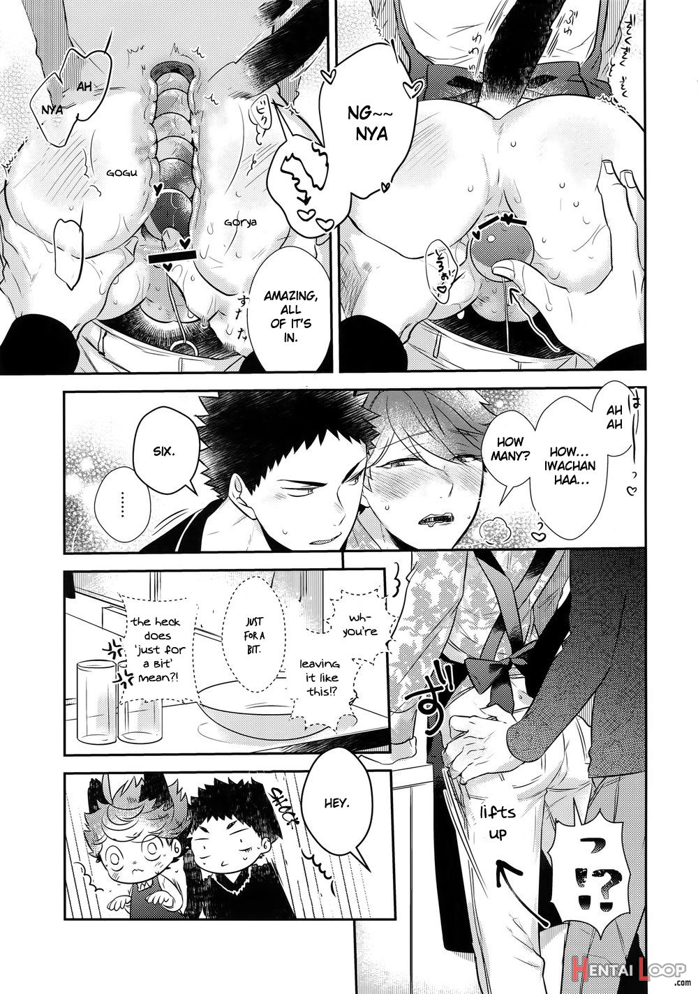 Iwachan No Neko Ni Naritai 7 – Haikyuu!! Dj page 17