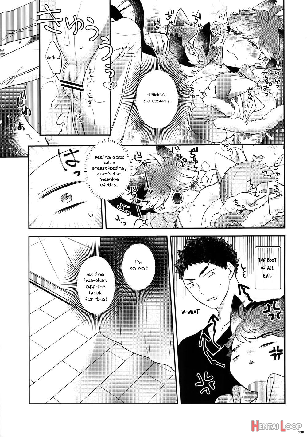 Iwachan No Neko Ni Naritai 7 – Haikyuu!! Dj page 23