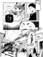 Iwachan No Neko Ni Naritai 7 – Haikyuu!! Dj page 5