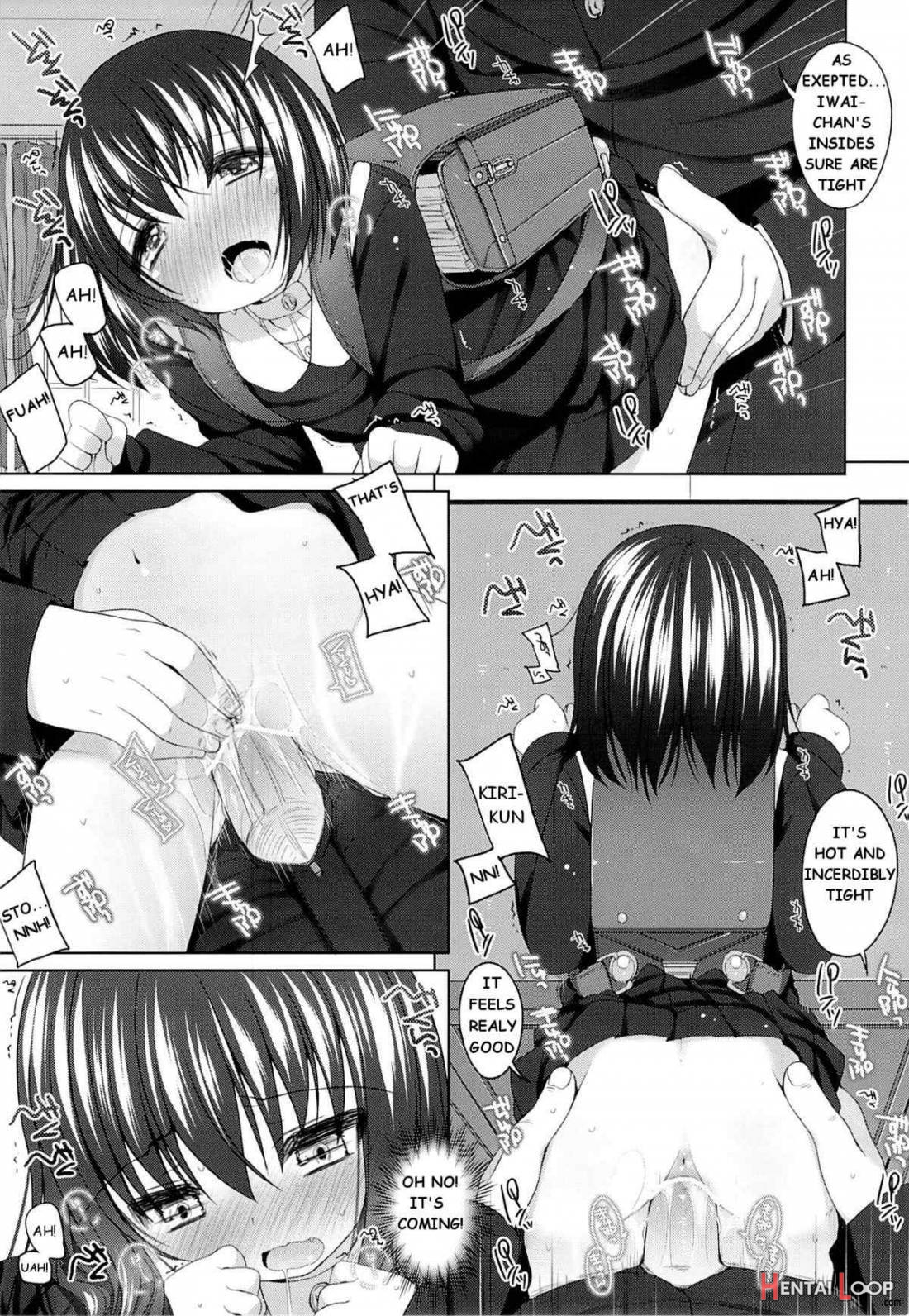 Iwai-chan Kawaii. page 5