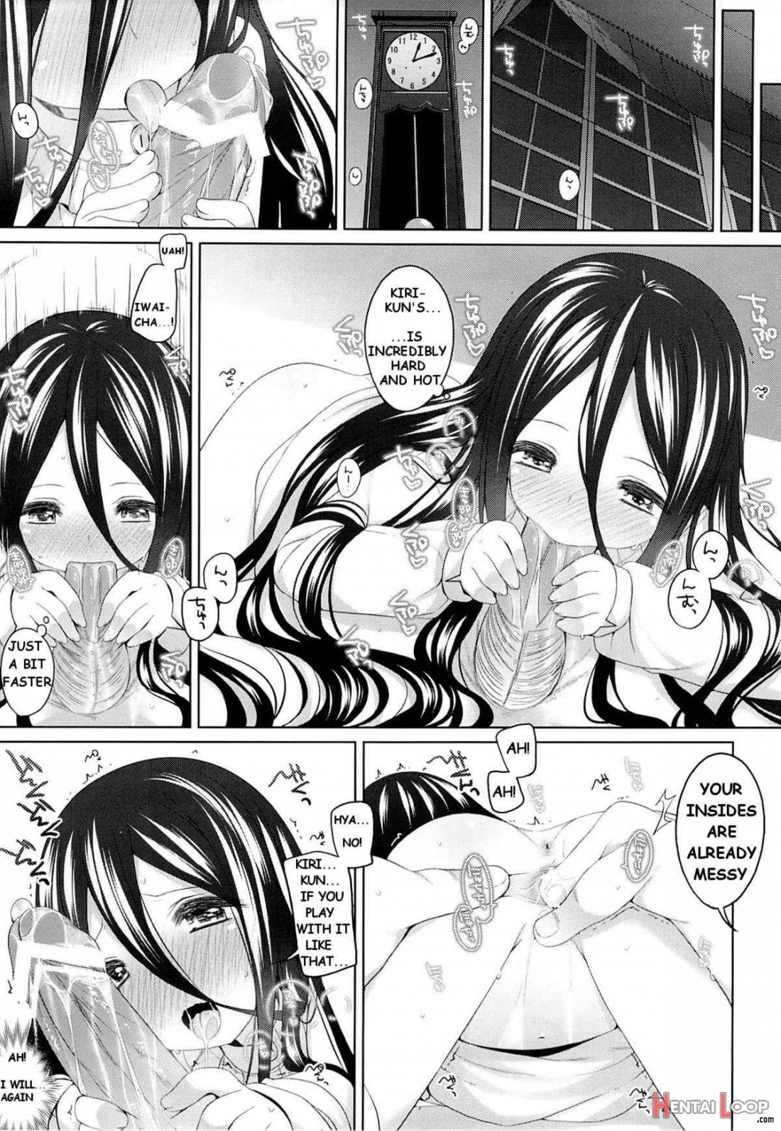 Iwai-chan Kawaii. page 7