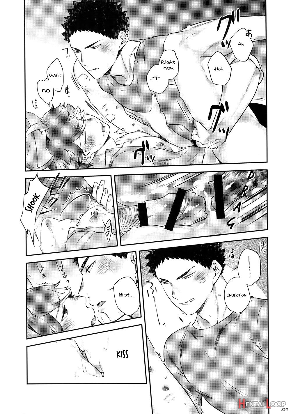 Iwaoi! Iwa-chan No Etchi! page 11